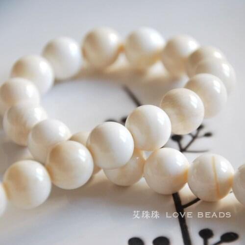 Wholesale 14.5"38cm natural white tridacna giant clam 6-10mm round loose beads jewelry making DIY for women