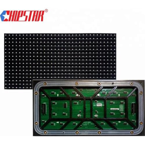 P10 Outdoor Full Color LED Display Module 320x160mm 32*16 Pixels SMD3535 RGB 1/4 Scan Led Panel