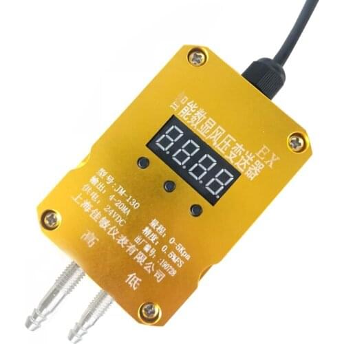 High and low pressure two-hole intelligent digital display air pressure transmitter differential pressure transmitter sensor