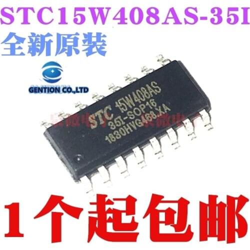 5PCS STC15W408AS STC15W408AS-35I-SOP16 in stock 100% new and original