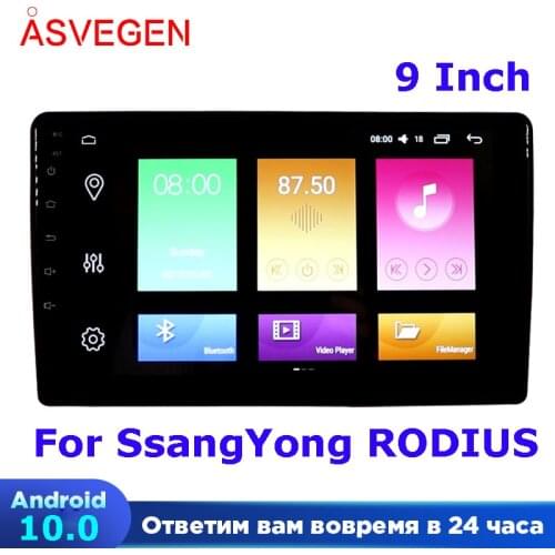 Car Multimedia Player For SsangYong RODIUS With GPS Navi Stereo Radio Video Built In Wifi Camera