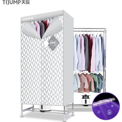 TIJUMP Dryer Clothes Dryer 220V Clothes Dryer UV Ultraviolet Disinfection Clothes Dryer Household Clothes Air Dryer