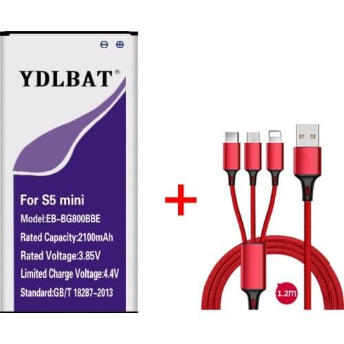 YDLBAT 2100mAh EB-BG800BBE Battery for Samsung Galaxy SV Mini S5 mini s5mini Batteries G870 SM-G800F SM-G800H