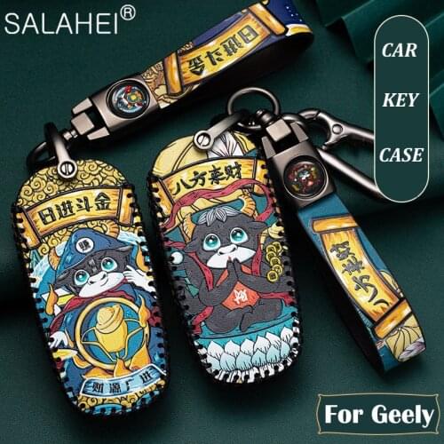 Leather Car Key Case Cover For Geely Atlas Boyue NL3 EX7 Emgrand X7 EmgrarandX7 SUV GT GC9 Borui Remote Key Shell Accessories