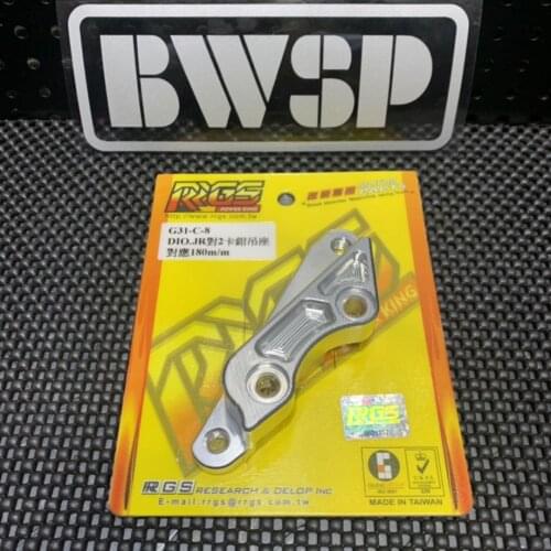 Bracket JISO For DIO50 180mm 200mm 220mm JISO Brake Disk Scooter Parts