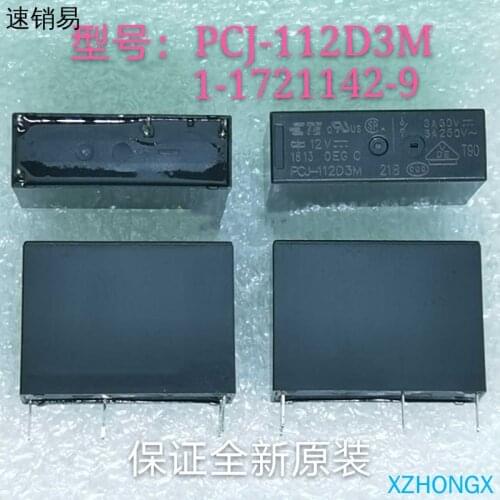 Relay PCJ-112D3M 12V PCJ-112D3M-12V 12VDC DC12V 4PIN