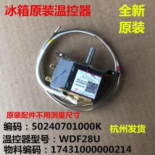 Refrigerator thermostat 17431000000214 WDF28 50240701000K temperature control switch