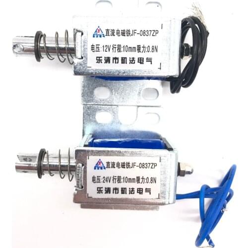 Pull Type JF-S0837ZP DC 6V 12V 24V Linear Solenoid Electromagnet Force 0.8N Travel 10mm