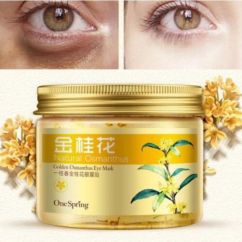 1Pcs Eye Mask Moisturizing Nourish Repair Remove Dark Circles Fade Fine Lines Brighten Firming Osmanthus Fragrans Skin Care 140g