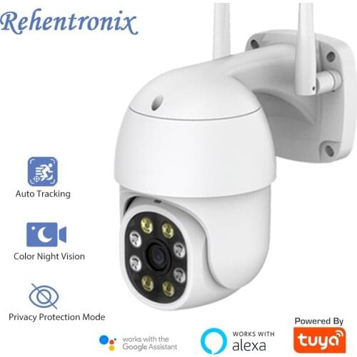Outdoor WiFi PTZ Camera Tuya 1080P WiFi Camera Home Wireless Security Camera Video Surveillance Cameras Alexa IP Camera