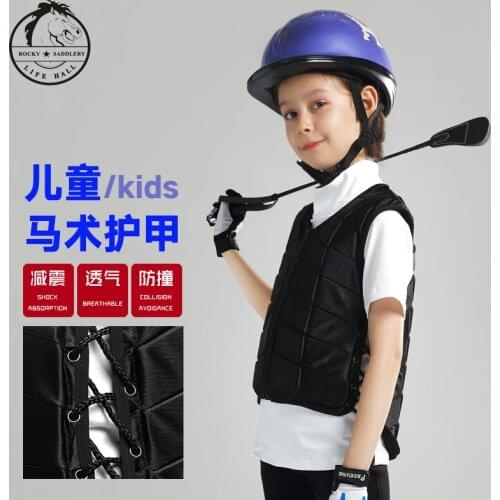 Riding vest kids outdoor safety horse riding equestrian vest boy and girl Childrens equestrian protective equipment