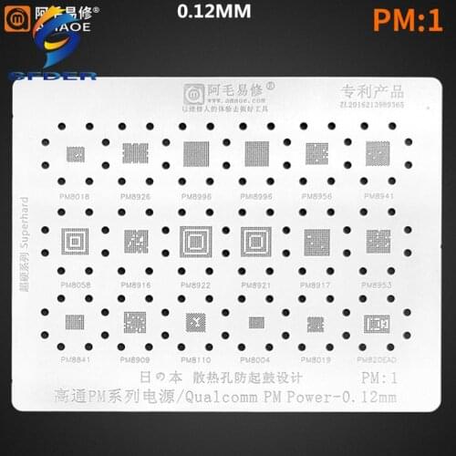 Amaoe BGA Stencil Reballing PM1 For PM8018 PM8921 PM8926 PM8909 PM8110 PM8996 PMI8996 PM8956 PM8916 PMIC Chip IC Tin Solder