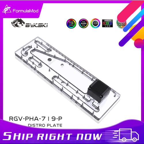 Bykski Distro Plate For PHANTEKS 719LTG Case, Waterway Boards For Intel CPU Water Block & Single GPU Building, RGV-PHA-719-P