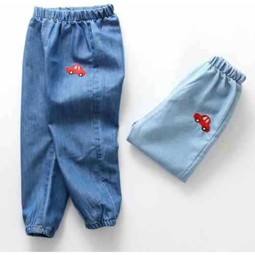 M.Dian xi Pants For Boys
