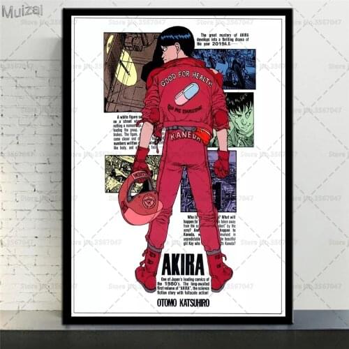 Posters and Prints Akira Red Fighting Classic Anime Wall Art Poster Canvas Painting Pictures for Home Decoration