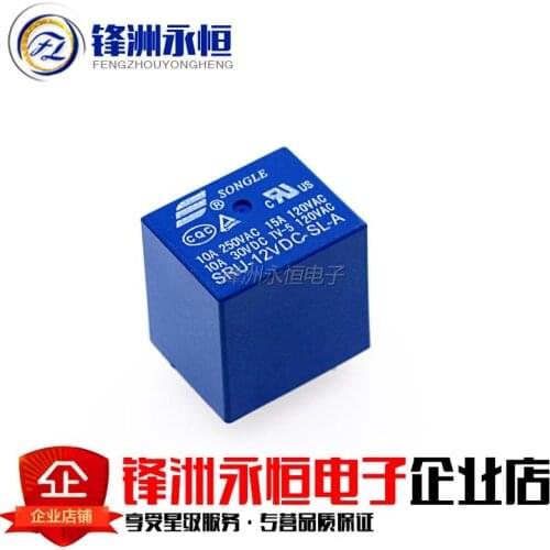 Free shipping 5PCS Power Relays SRU-05VDC-SL-A SRU-12VDC-SL-A SRU-24VDC-SL-A 4PIN 1