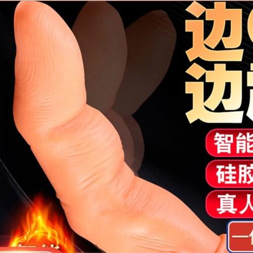 Sex Simulation Finger Vibrator Stick Heating Vagina Stimulation Massager Finger Masturbator Stick Long Dildo Sex Toys For Woman