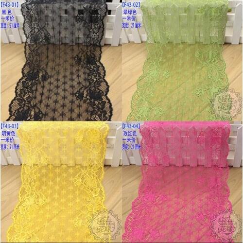 1 Meter/lot 21cm Elastic Lace Ribbon DIY Lace Trim Fabric Embroidered Colored Lace Trimmings for Crafts Sewing Accessories