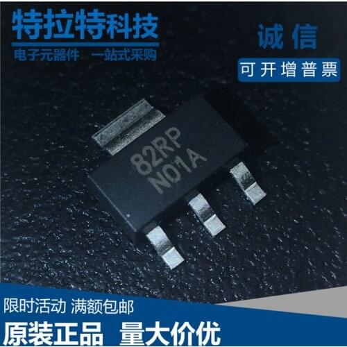 10pcs/lot LM317 LM317EMP SOT223 N01A SOT-223 317 SOT SMD new and original IC Chipset