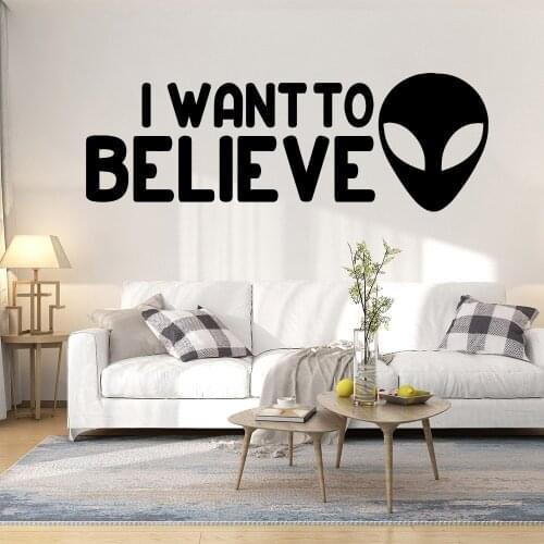 Diy Alien Nursery Wall Stickers Vinyl Art Decals For Kids Rooms Diy Home Decoration Wall Art Sticker Murals