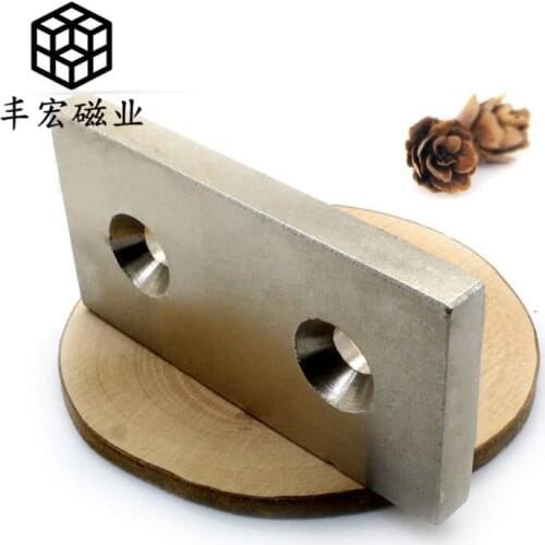 F 100*50*10-10 high performance N52 double hole magnet strong magnetic permanent magnet 100*50*10-10-10
