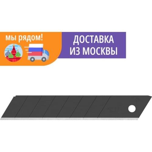 Сучкорезы OLFA China At AliExpress