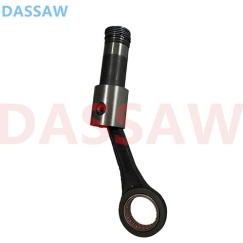 Shang air Air compressor 09WM 34SH 09SH 83SH Piston Connecting Rod Combine Type