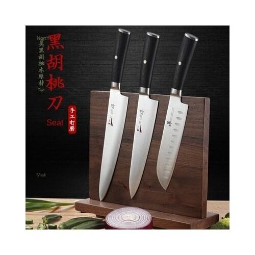 High Quality Solid Wood Knife Holder Kitchen Supplies Magnetic Knife Holder Tool Storage Rack Double-sided Suction Knife Stand