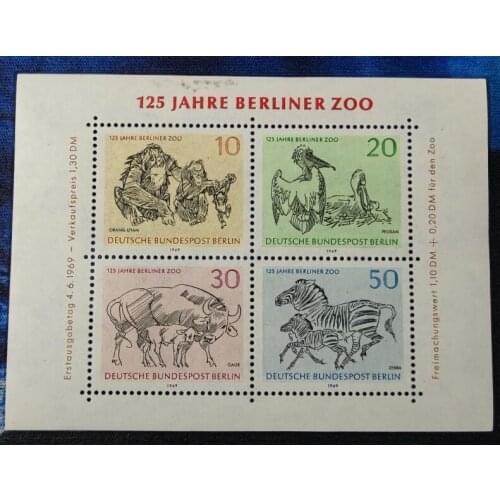 125th anniversary of Berlin Zoo, West Berlin, Germany, 1969， China souvenir Sheet Post Stamps Postage Collection
