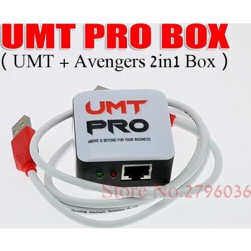 2020 100% original UMT Pro 2 Box without Cables ( UMT Box + AVB ) 2 in 1 Box