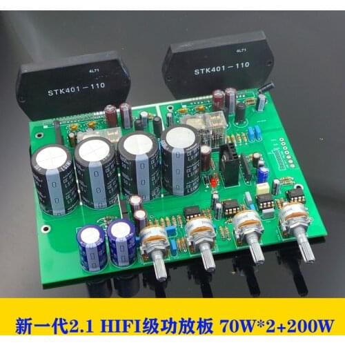 2021 STK401 new HIFI level 2.1 power amplifier kit with pre-amplifier power board 70W * 2 + 200W