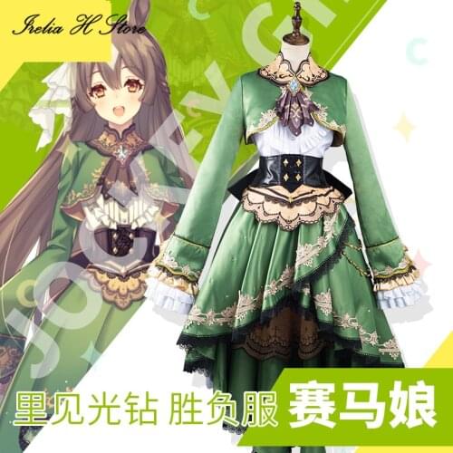 {CosAll} Pretty Derby Anime Cosplay Satono Diamond Cosplay Costume Dress Female Halloween Costumes
