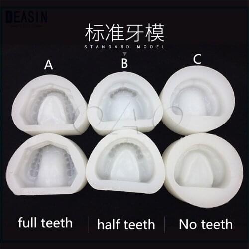 3 SET 2pc/set Dental Plaster Model Mold Mould of Edentulous Jaw Complete Cavity Block Dental Plaster Mold Full teeth