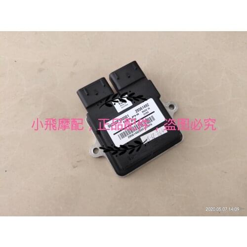 Cfmoto CF800 X8 Z8 CF800ATR 800cc cf800-2 CF800AU-2 atv quad EFI ECU controller buggy accessories free shipping