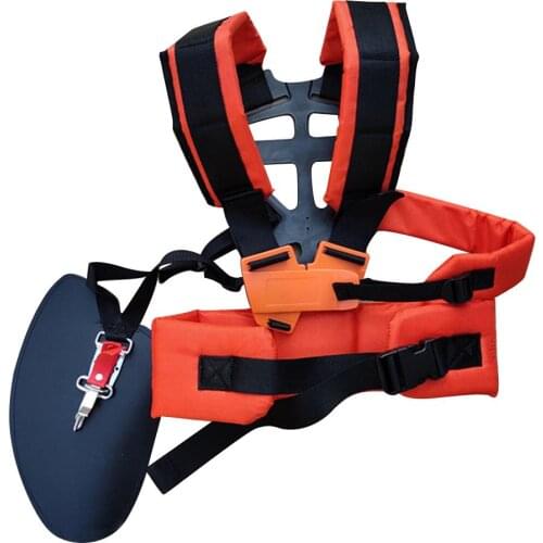 Grass Trimmer Shoulder Strap Comfortable Adjustable Durable Shoulder Pain Reliever Belt For Lawnmower Brush Cutter Accessories