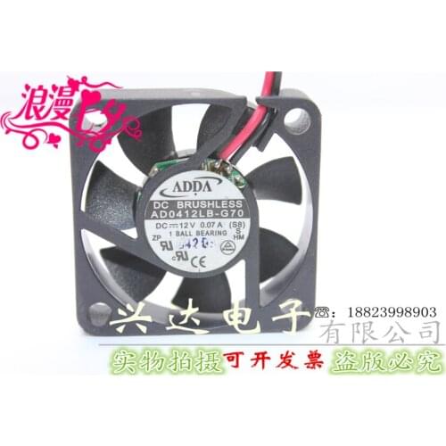 Original 4010 12V 0.07A 4 cm / cm silent fan double ball 40 * 40 * 10MM