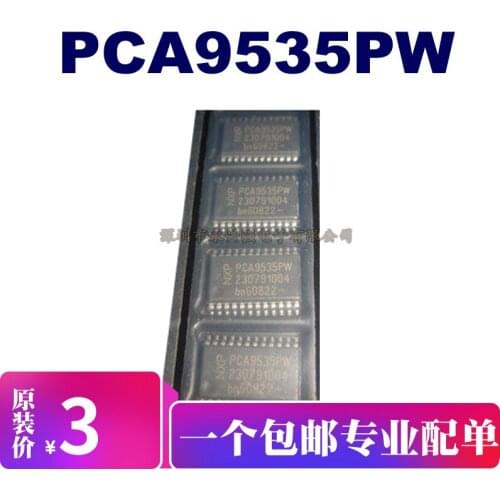 PCA9535PW