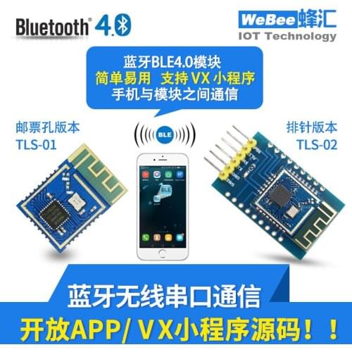 Tls-01 Low Power Bluetooth Module Thaling Micro Ble Wireless Serial Port UART Data Transmission Module Arduino