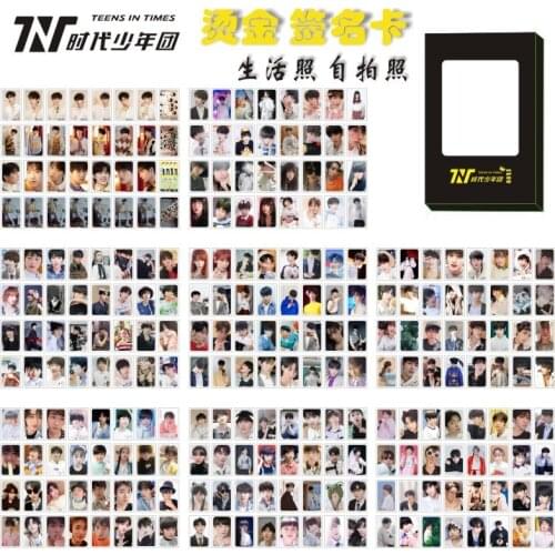 TNT Times Youth League Gold Card Sign Selfie Life Photo Photo Small Card Ding Chengxin Ma Jiaqi Song Yaxuan Idol Surrounding