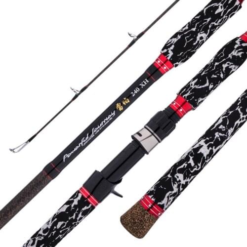 Dedicated Leiqiang rod XH weight-adjusting thunder black fishing rod thunder fishing rod grass hole heavy grass area boat rod an