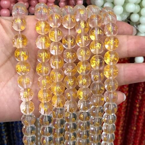 Yellow Six Word Mantra Prayer Buddha Beads Natural Clear Crystal Glass Lucky Amulet Round Beads DIY Bracelet For Jewelry Making