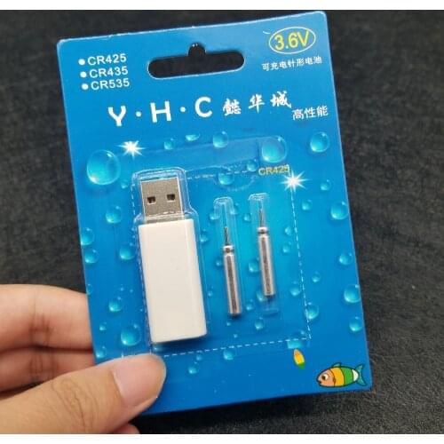 1 SET USB For Fishing Floats Rechargeable CR425 Battery Match USB to Use Suits for Different Charger Devices A12