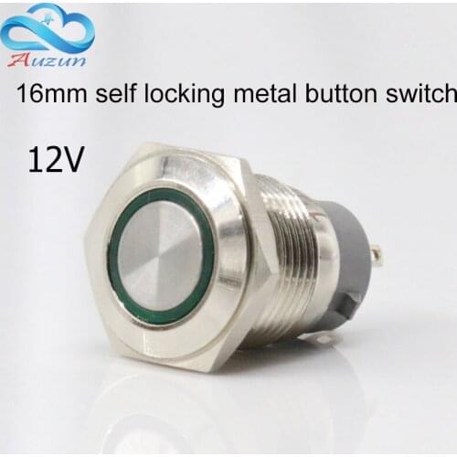 16 mm self-locking metal push button switch 12 v voltage large current 5 Ann red green yellow blue white copper nickel plated