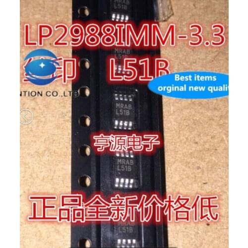 20pcs 100% new and orginal real photo LP2988AIMM-5.0 L51B LP2988IMM-5.0 msop8
