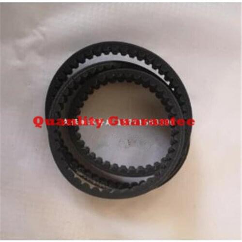 Free shipping Alternator Belt 6675837 For Bobcat Skid Steer 751 753 763 773 S150 S160 T180 6675837
