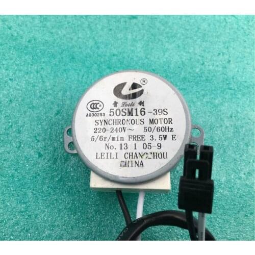 Air conditioning brand new original accessories, lifting door 50SM16-39S motor 3.5W synchronous motor