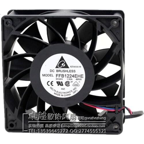 New original 3-wire stop alarm 12038 12CM violent fan inverter fan 24V 1.5A FFB1224EHE
