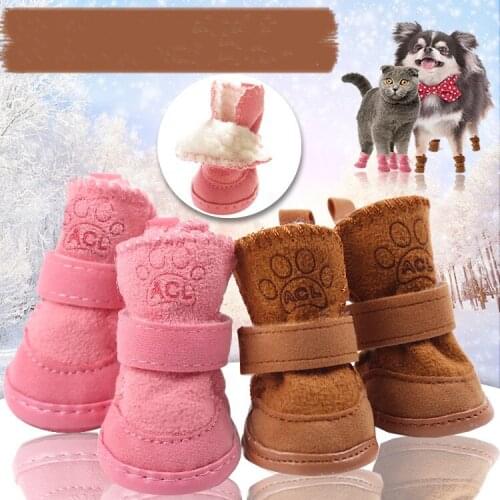 Fall winter Pet dog, cat Shoes, Teddy, puppy snow boots, Pet cotton padded Shoes