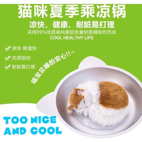 Healthy Summer Cat Pan, Aluminum Cooling Ice Pad, Easy-to-clean Cat Litter