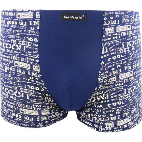 Hot selling 3PCS/LOT New Fashion printed bamboo fiber mens boyshort mens underwear wholesale men boxer panties 88158